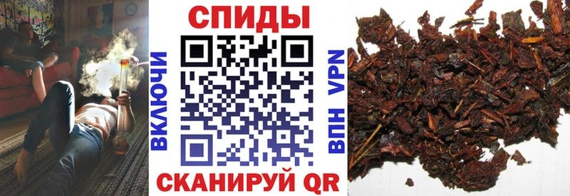 Купить где  Усть-Катав  Бутират 99% 