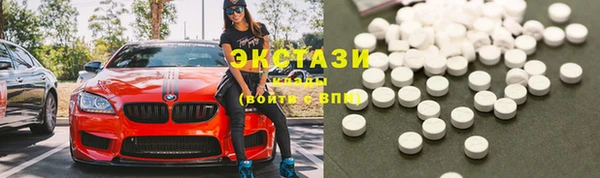 spice Бугульма