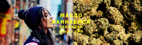 spice Бугульма