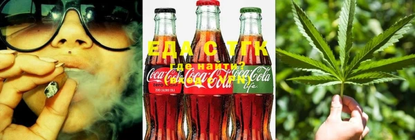 spice Бугульма
