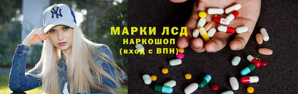 меф Бородино