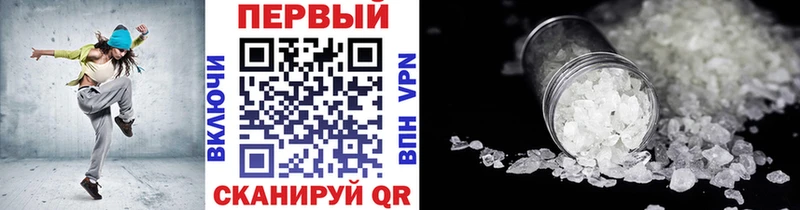 Купить где  Усть-Катав  Метамфетамин мет 