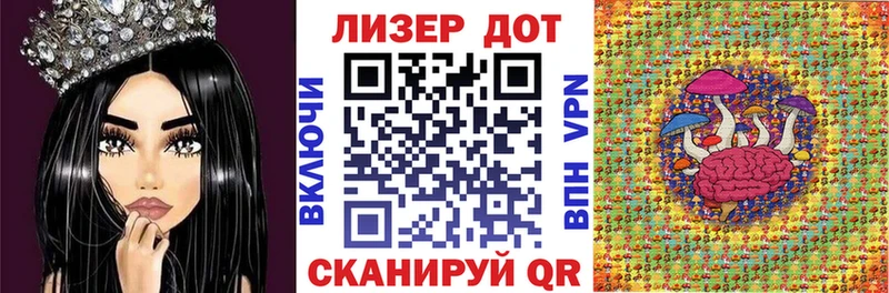 Купить  Усть-Катав  Марки N-bome 1500мкг 